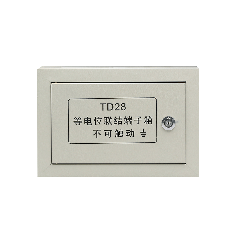 安裝等電位聯結端子箱應注意什么？